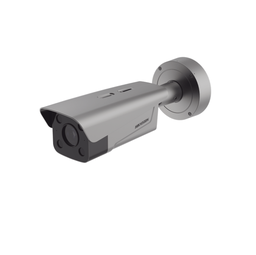 [DS-TCG406-E(S)] Camara ANPR Para Control de Acceso HikVision